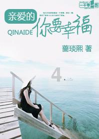 上升的白气球