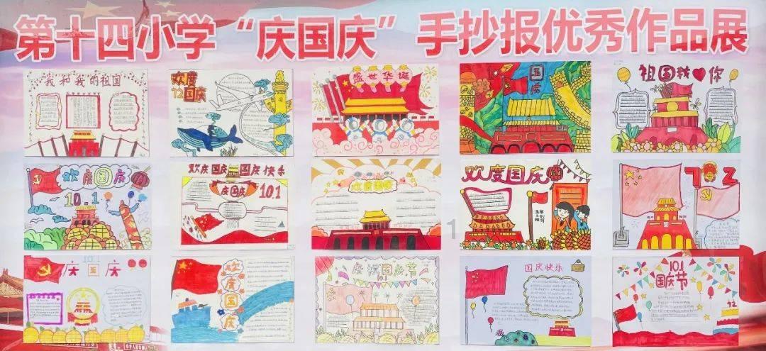 学什么技术最有前景？游戏画面