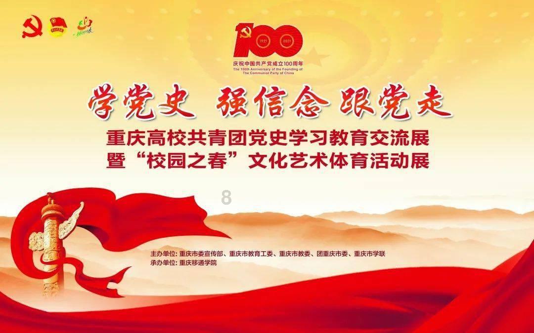 寒潮强势来袭·内蒙古:多地降雪致车辆被困,交警消防紧急救援