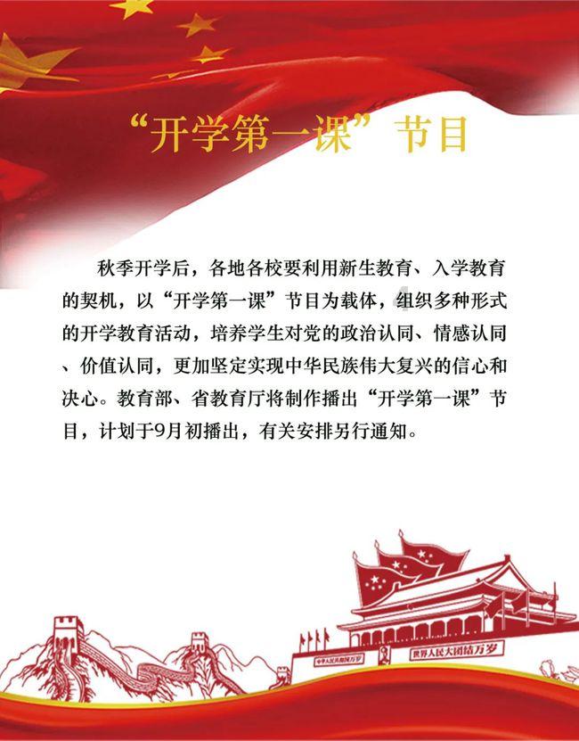 疯狂方块圣诞节
