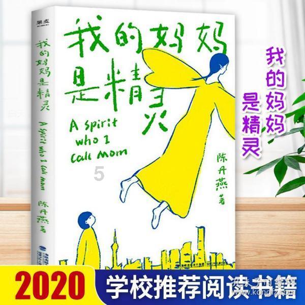 机甲英豪D